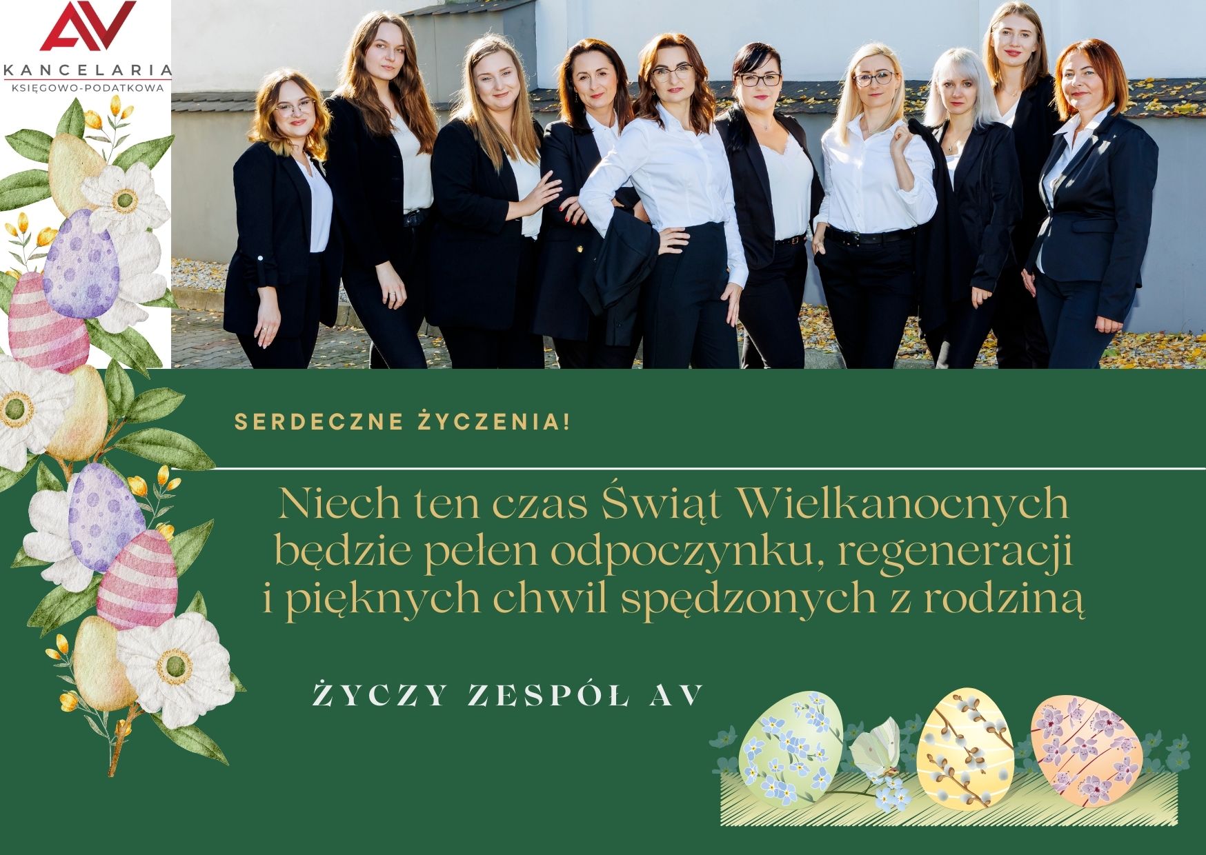 Wesołych Świąt !!!